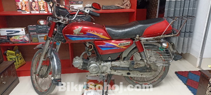 Honda CD80 (Pakistan)